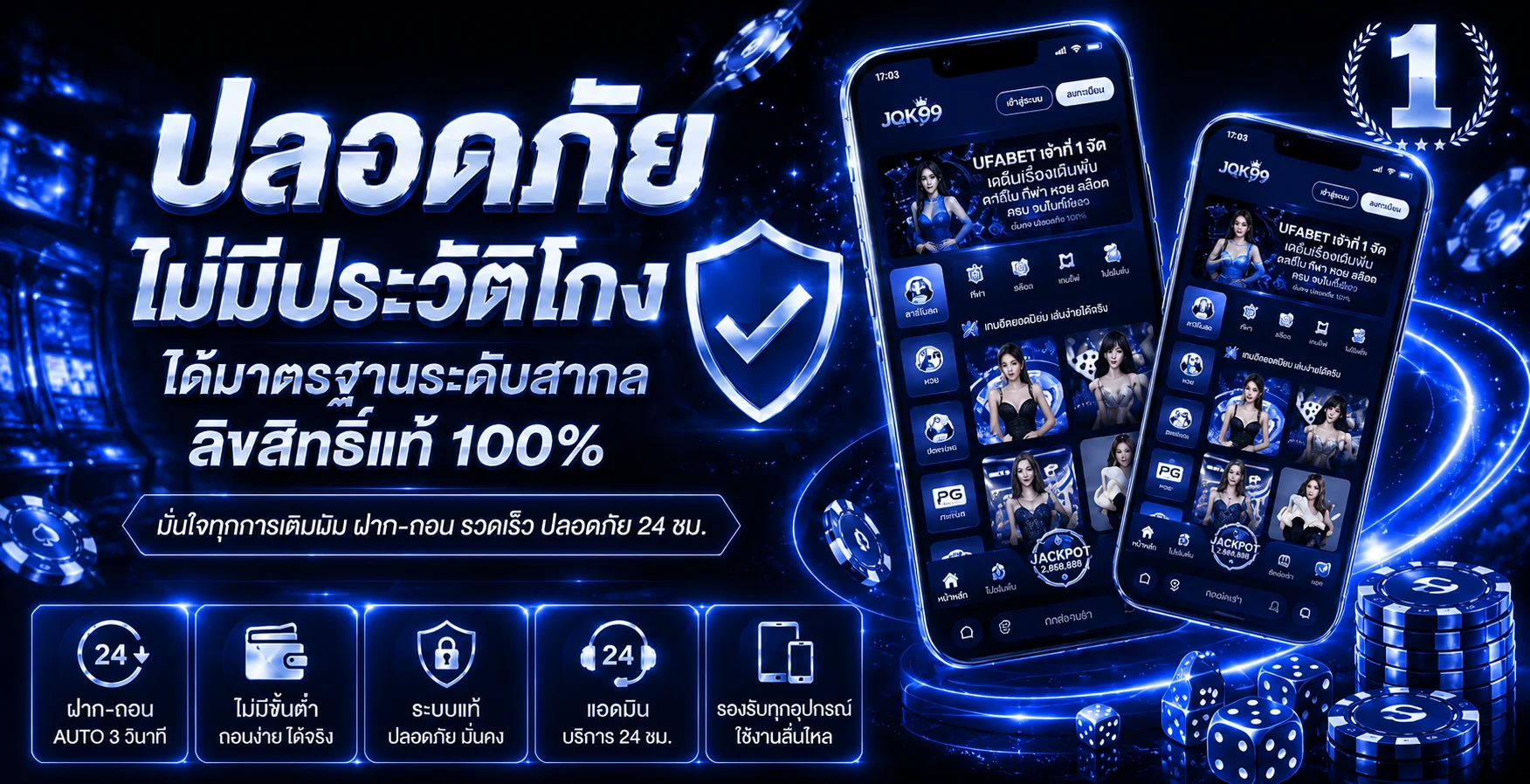 oasis789 ทางเข้าเว็บหลัก สมัคร ฝากถอนออโต้ 24 ชม.