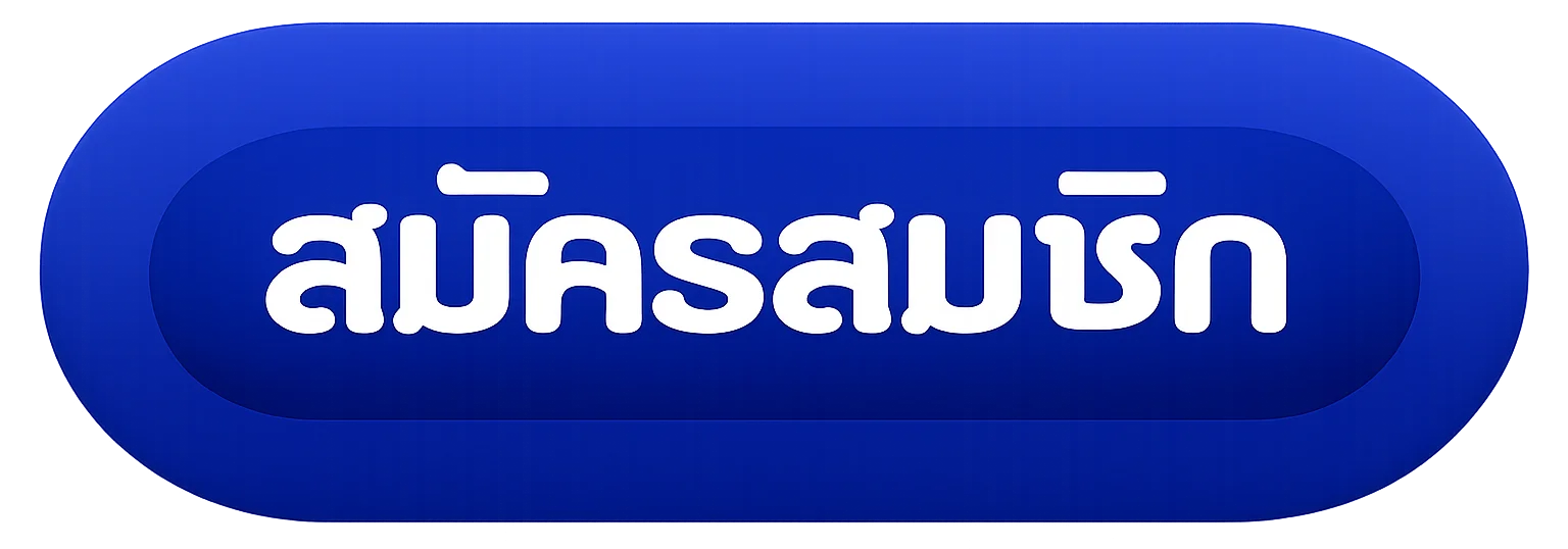 หน้าเข้าสู่ระบบ oasis789 login บนมือถือและคอมพิวเตอร์